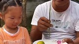 七彩童年：爸爸上当了吧