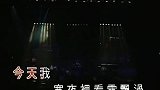 年演唱会上黄家强哭着唱《海阔天空》