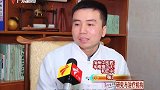入冬以后 请警惕痛风来袭