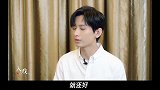 成毅：活在当下，吴磊：网友把我乐坏了，杨超越喊你追剧！