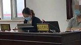 北京西站一女子被行李箱绊倒去世 家属索赔62万被驳回