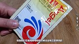 今天才知道，酵母的正确用法，难怪发面不成功，别一直用错了