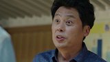 来不及：老实丈夫给妻子送饭看到办公室一幕后，直接动手