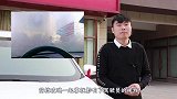 秋冬车内外温差大，玻璃容易起雾，教你正确做法，玻璃清晰明亮