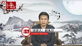 女子靠买航班延误险，获赔300万被抓，是巧用规则还是保险诈骗