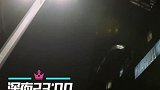 创造101女团，胡彦斌陪刘人语组训练到凌晨五点！
