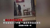 女子回乡陪奶奶庆生路上发烧，把东西放下欲离开，奶奶一路追车举动看哭