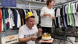 小瑞给二叔在福建过生日，二婶一早打电话祝福，对着镜头感谢妈妈