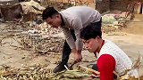 回归农村生活！第十二集