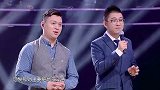 嗨唱起来：邓紫棋竟然还会唱美声，袁惟仁直摇头叫不公平