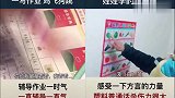 辅导作业文具盒两厘米,熊孩子的解释瞬间气疯妈妈
