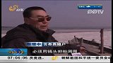 立春到天犹寒 山东半岛海域冰情再度加重