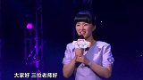 美女一路艰辛，深情演唱《夜夜夜夜》，寻找儿时的梦想