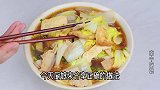 做白菜炖豆腐，先炒白菜还是先炖豆腐？厨娘教你正确方法，太鲜了