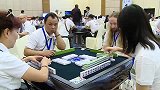 麻将-15年-首届世界麻将运动会三亚开赛 300余名中外选手角逐冠军-新闻
