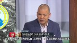 ESPN批皇马糟糕表现：失误连连球也传不好 组织和领导力尽失