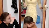 老婆管得太严了，只好出次下策了！