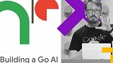 为什么AI学习围棋这么难 听谷歌工程师为你详解