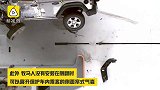 Jeep牧马人碰撞测试翻车，IIHS给出及格成绩