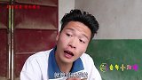 来福偷喝甜甜的饮料，怕被妈妈教训想办法自救