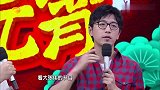 “王大锤”模仿大张伟唱歌，大张伟的评价太搞笑