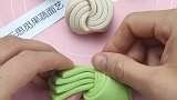 花（发）卷慢动作教程来啦