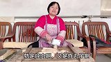 山东农村过年，婆婆儿媳一起忙，特色美食两大盆，欢欢喜喜过大年