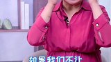怎样改善眼角皱纹？我为医者 我是安全明白人 护肤