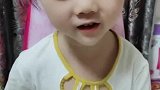闺女比老爸聪明。