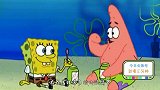 海绵宝宝身高排名，派大星只有12厘米，却是他们中最高的
