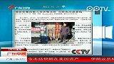 城管收缴商贩元宵送敬老院 自称执法就靠抢