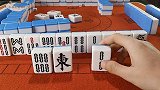 小林的麻将用语，想发财？白板橡皮才给你擦掉