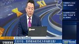 医药板块能否成为市场新主线？