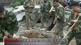 广西暴雨32人遇难 消防员救人被冲走-6月4日