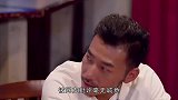 何猷君修改微博认证，不再是“赌王四房儿子”，到底发生什么事