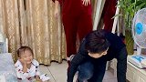还是小棉袄贴心爸爸蒙圈了！