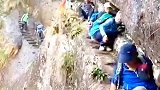 山路太湿滑，驴友不慎跌落悬崖