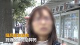【广东】男子年会聚餐后猝死 家属被告知9人喝了2瓶酒