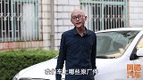 修车时到底用原厂件还是副厂件一次给你讲清楚，学会避免被坑