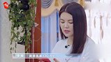 李湘王岳伦减肥初见成效？惨遭网友拆穿，观众吐槽欺骗老实人