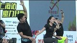 跑步-15年-奔跑中国上海站：赛后放松活动-花絮
