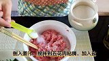 包了31年饺子的大厨，亲传调馅小诀窍，味道好到让人尖叫