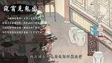 光绪年间一幅女鬼图，放大10倍你看她在干啥网友：晚上真不敢看
