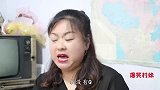 短剧：二蛋拿村妹私房钱不还，不料被媳妇误会，结果被媳妇打一顿