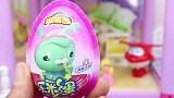 七彩积木鱼海底小纵队，和乐迪一起拆奇趣蛋