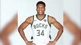 篮球-17年-哪一款最中意？30支球队当家球星上身全新NBA战袍-专题