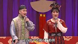赵家班东北传统二人转《6070歌》小帽演员:王云、二黑