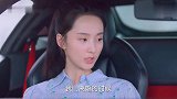 霸道总裁就是不一样，追女孩一出手就是上百万豪宅