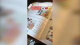 外援学中文啥状态 辽足新援曝光学习教材