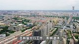 冒名顶替三十年，即将退休的顶替者因怀孕被取保候审后撤案？